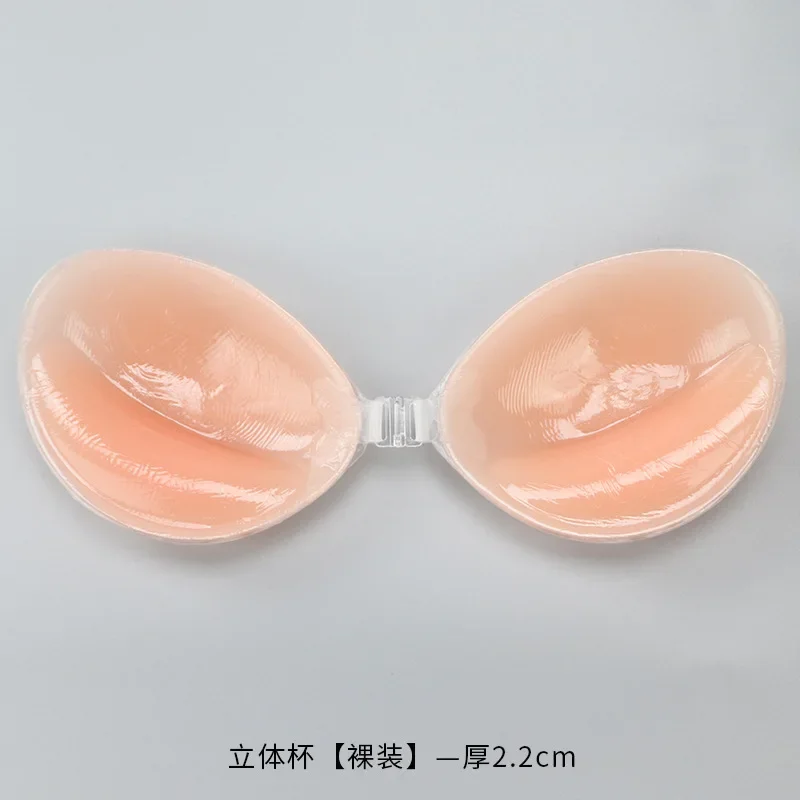 Silicone Bra Invisible Push Up - Backless Bra Sticky 评论和价格
