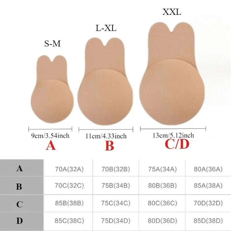 1Pair Self Adhesive Silicone S - Strapless Bra Adhesive 评论和价格