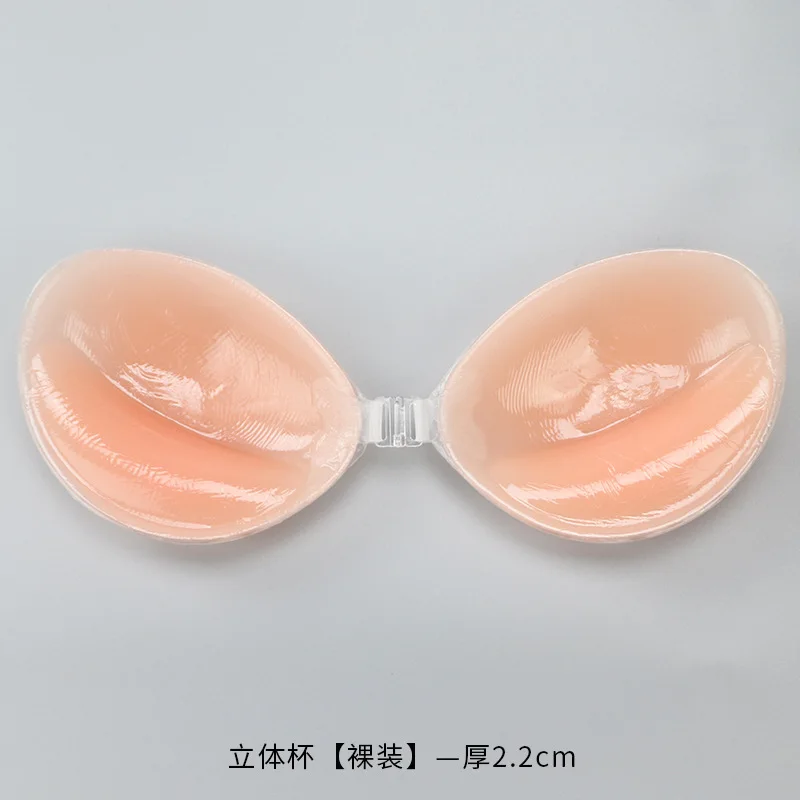 Silicone Bra Invisible Push Up - Backless Bra Sticky 评论和价格