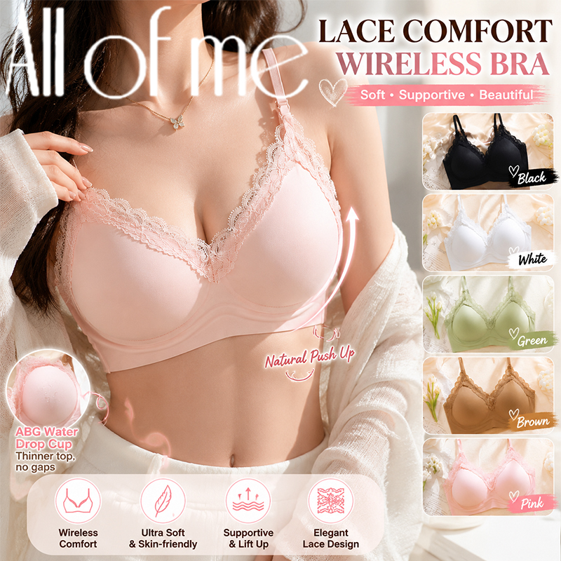 Wire Free Seamless Bralette fo - Sleep Bra Bralette 评论和价格