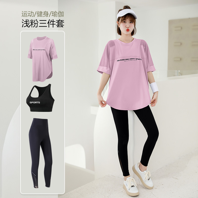 Mesh Loose T Shirt+Bra+Legging - T Shirt Bra Seamless 评论和价格