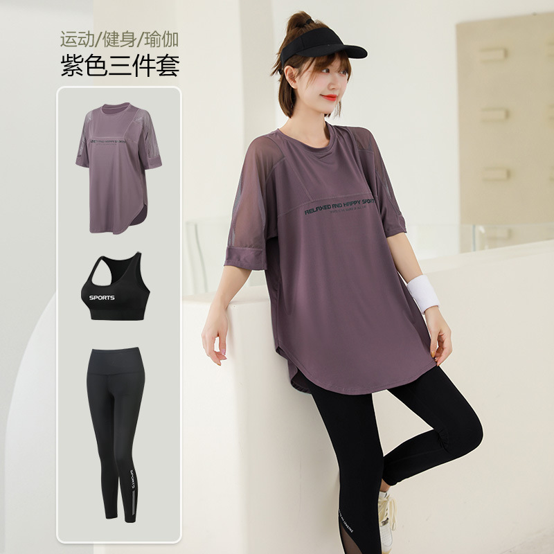 Mesh Loose T Shirt+Bra+Legging - T Shirt Bra Seamless 评论和价格