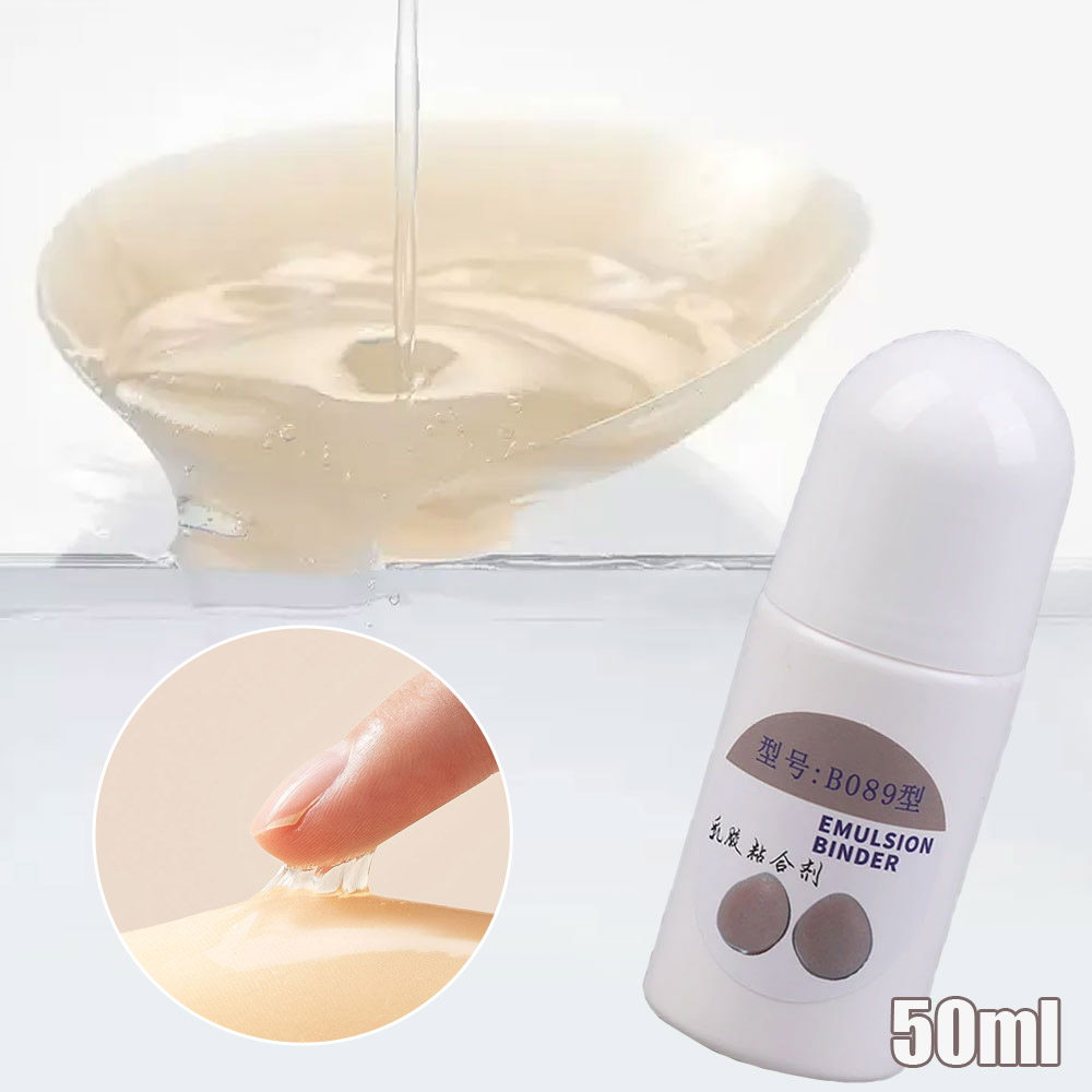 Prosthetic Breast Patch Adhesi - Strapless Bra Adhesive 评论和价格