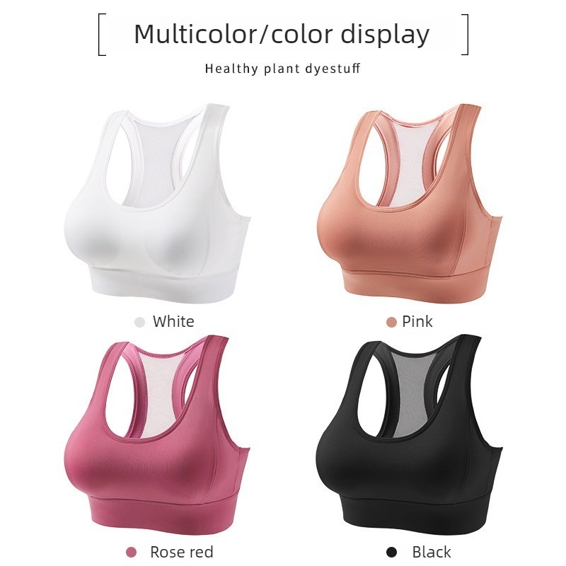 Women Mesh Back Adjustable Spo - Sheer Mesh Bra 评论和价格