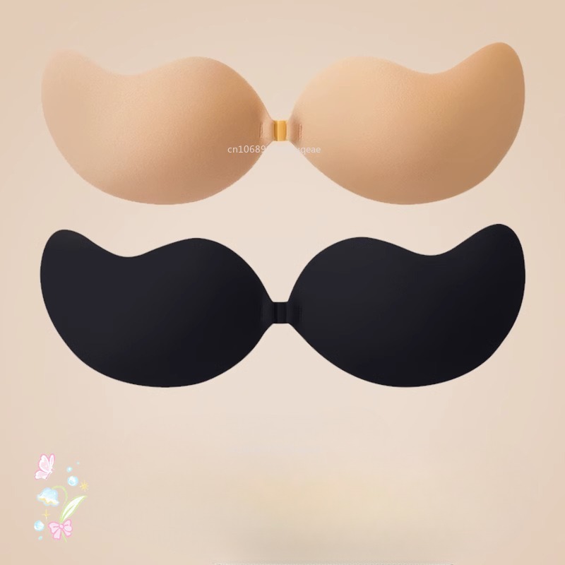 New Invisible Strapless Adhesi - Plunge Bra Push Up 评论和价格