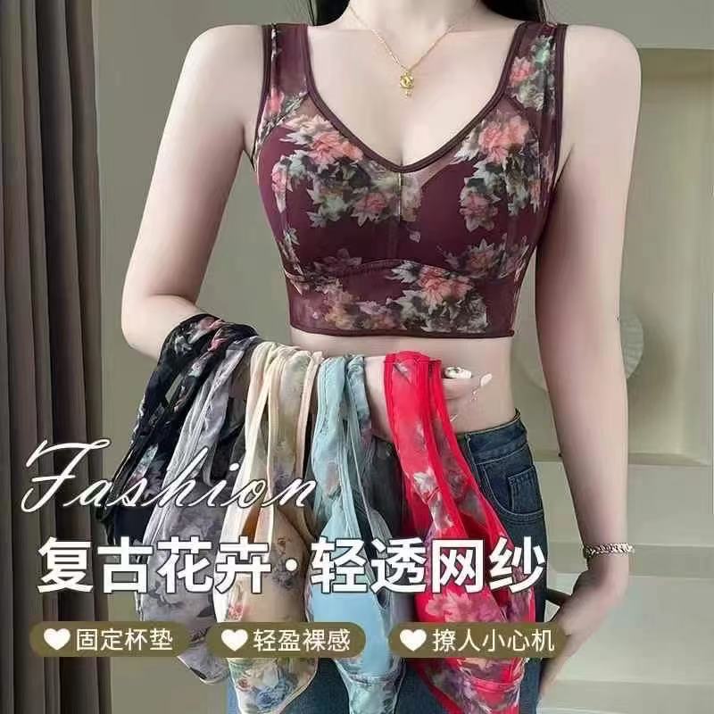 Women's Ice Silk Non-Padded Wi - Full Coverage Bra 评论和价格