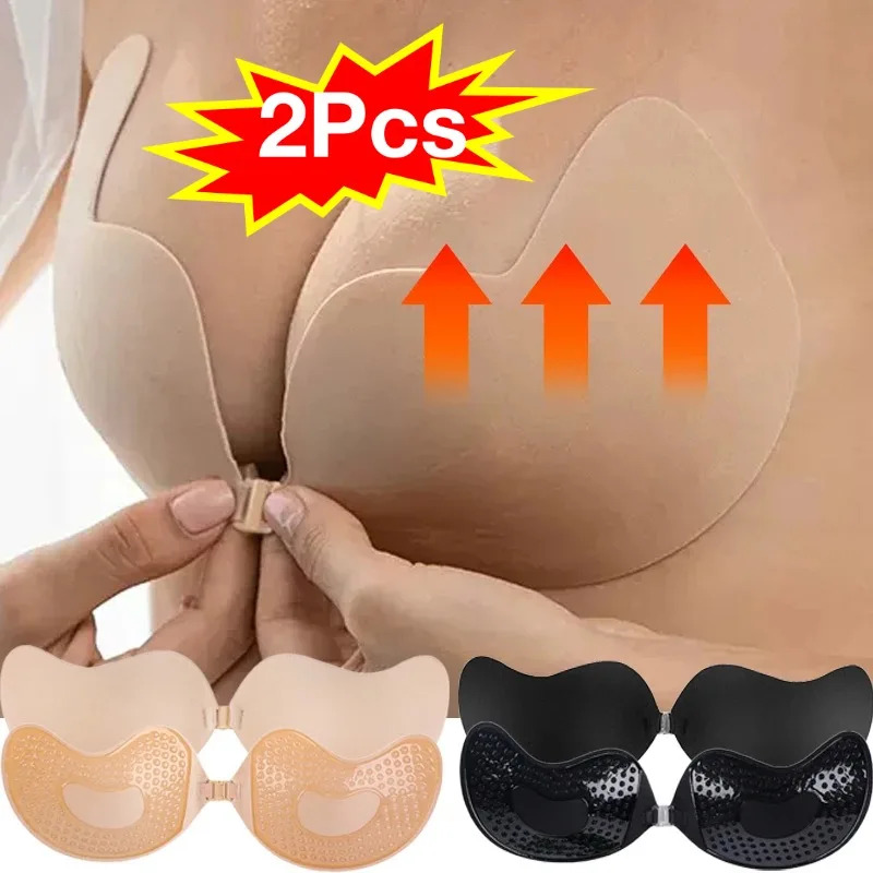 Sexy Women Invisible Push Up B - Strapless Bra Adhesive 评论和价格