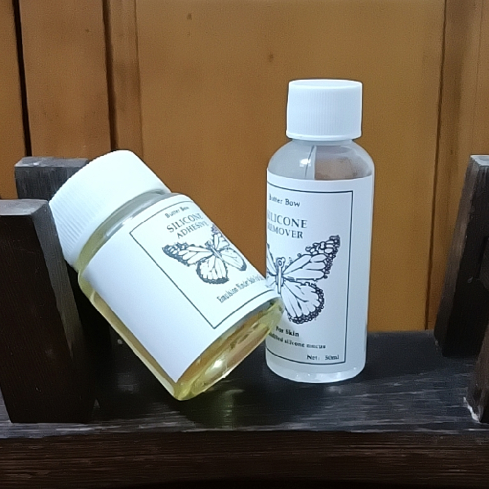 50ml CD Silicone Adhesive Glue - Strapless Bra Adhesive 评论和价格
